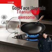 Sanhe 32cm Flat Bottom Titanium Iron Non-Stick Wok for All Cooktops