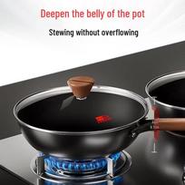 Zhongkang 32cm Non-Stick Iron Wok
