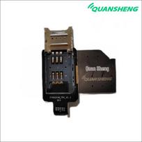 Quansheng Walkie-Talkie Platform Network Card (CN version)