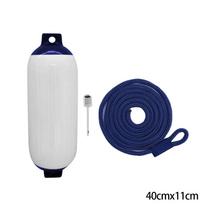 Boat Inflatable Bumper Fender Marine Bumper Fender Anti-crash Buoy Yacht Docking Mooring Shield Protection 1Pc 40cmx11cm