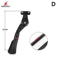 WUZEI-Aluminum Mountain Bike Stand, Parking Support, Side Kick Stand, Foot Brace, Cycling Part, MTB, 20  , 24 , 26  , 27.5 , 29 Rear bracket D