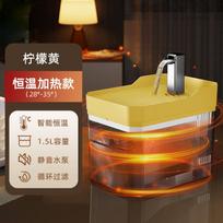 Pet Water Dispenser Constant Temperature Circulation Intelligent Silent Large-Capacity Automatic Water Feeder Dogs Cats