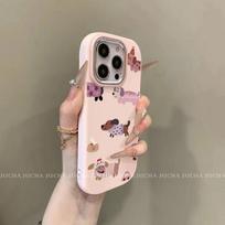 Premium Soft Silicone Phone Case IPhone 16e 15 Pro Max 14 13 With Cute Dog Design Women iPhone 16e