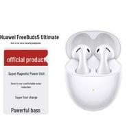 Huawei FreeBuds 5 Pro Wireless Earbuds