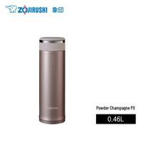 Zojirushi Stainless Steel Vacuum Insulated Mug with Tea Filter