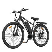 Electric Bicycle Zazawork CF29 29  Tire 250W Motor Urban Commuter Electric Bike 48V 15Ah Dual Disc Brakes 21 Speed Max Load 150Kg juoda