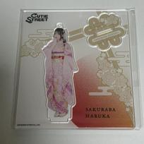 Cutie Street Kyusto Sakuraba Haruka Acrylic Stand Arc Star