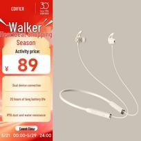 EDIFIER Hecate X200BT Neckband Wireless Earphones