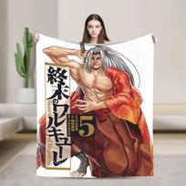 Shuumatsu No Valkyrie Buddha Record Of Ragnarok Blanket Quality Warm Throw Blanket Winter Couch Chair Sofa Bed Bedspread Size: 75*100cm, Weight: 230 GSM