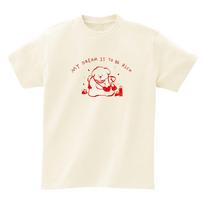 Awesome Us My Dream Is To Be Rich T-Shirts_4Color Black/Xxl