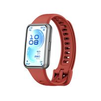 Silicone watch strap For Huawei Band 11/11 Pro raudona