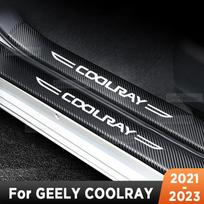 GEELY COOLRAY -2023 Automobilio Durų Slenksčių Apsauginės Plokštelės Interjero Imituotos Anglies Pluošto Lipdukai Priedai Outside 4PCS