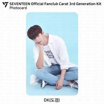 Seventeen Oficiali Fanclub Carat 3-osios kadencijos Limited Photocard nuotraukų kortelė KPOP DK