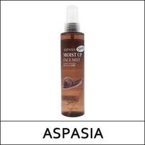 ASPASIA (a5) Drėkinamasis veido purškalas Sraigė 150ml
