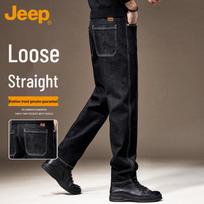 Jeep Men's Loose Straight-Leg Casual Jeans 38 juoda