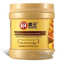 BaWang Ginger Plant Essence No-Steam Hair Mask
