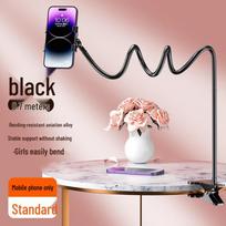 Universal Bedside Phone & Tablet Holder: Multifunctional Clip Stand for Watching TV Lying Down Black Basic 0.7m Phone Only