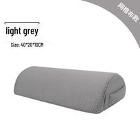 Ergonomiška pusapvalė kojų atrama ir kelių pagalvė namams, biurui arba nėštumo palaikymui 40x20x10cm