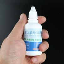 50ml Stainless Steel Flux Battery Electrode Soldering Quick Repair Strong Solder Flux Soldering Flux Liquid