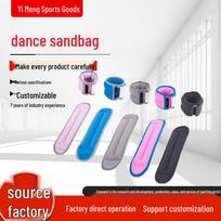 Adjustable Strap Dance Sandbag for Fitness and Weight Training 0.5kg (0.25kg*2) juoda