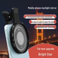 Starlight Lens Mobile Phone Filter - 4/6/8/12 Line 52mm clip