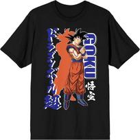 Dragon Ball Super Goku Kanji Text Men's Black Short Sleeve Tee S juoda