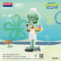 Balody SpongeBob Micro statybinės kaladėlės SquarePants Patrick Star Krabs Gary Squidward Tentacles Modelis Mini plytelių figūrėlės Žaislai blue