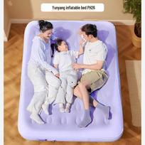 MOBIGARDEN NX24663001 Self-Inflating Double Air Mattress levandų violetinė spalva