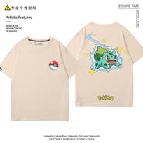 2026 Pokémon Collaboration Tshirt Shortsleeved Boys Pikachu Duck Mew Pure Cotton Clothing Loosefitting 4XL