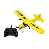 Homyl RC Aircraft Glider Remote Control Portable Outdoor Toys Kids Gift geltona
