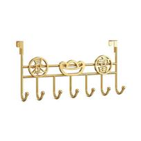 7 Hooks Over Door Hooks Space Saving Punch-Free Hanging Storage Rack Multi-function Good Load-Bearing Door Storage Hook Home Use auksas