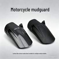 Sur-Ron Off-road Electric Bike Carbon Fiber Mudguard Set Black