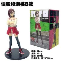 18CM Anime Dandadan Ayase Momo Figure Translator Ver Standing Model Toy Doll Collection Gift Aciton Figure PVC With box
