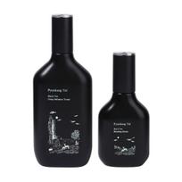Pyunkang Yul Black Tea Deep Infusion Toner & Boosting Serum Set Revitalizing & Antioxidant Skin Routine (130ml + 45ml)