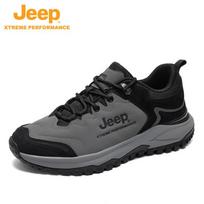 JEEP Men's Hiking & Outdoor Casual Shoes P530912013 40