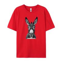 Persikų Bruh Asilo Menas Asilo Galva Šypsena Entuziastingai Raglan T-shirt Unisex Asmeninė T-shirt Motinos Diena S gray