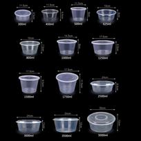 Round Plastic Meal Prep Container with Lid