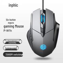Inphic W1 Wired Ergonomic Silent Gaming Mouse pilka spalva