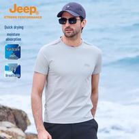 JEEP Men's Quick-Dry Sun Protection Short Sleeve T-Shirt L šviesiai pilka spalva