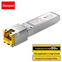 Shengwei 10 Gigabit SFP+ RJ45 Electrical Transceiver Module