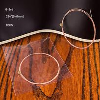 Styles Accessories Acoustic Guitar Strings Classic Guitar Parts Classical Folk Musical Instruments 0.61mm 5pcs-G-3rd