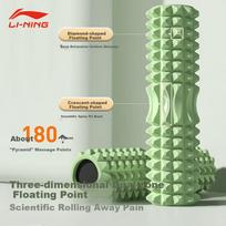 Li-Ning Foam Roller Three-Piece Set Solid Massage Roller for Fitness Muscle Relaxation Yoga Fascia Ball