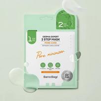 Derma Expert Two-Step Mask Pore Care (7 Sheets)