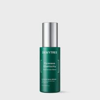 Ultra S4 Snail Serum 70ml