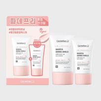 Madeca Derma Shield Safe Tone-Up Sun Cream 40ml+20ml Duo Set