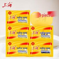 Shanghai Sulfur Soap Bar