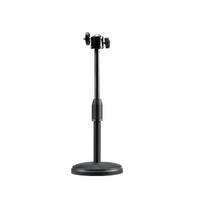 Aoni X6 Live Stream Tripod & Camera Mount