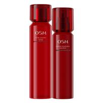 OSM Pearl Luxurious Firming Skincare Set