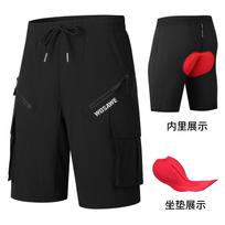 WOSAWE Summer Cycling Shorts Multi-Pockets Mountain Bike Shorts Bicycle Padded Shorts Shockproof MTB Bike Shorts Man Shorts EU S (ASIA M)