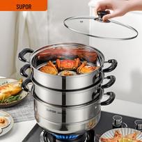 Supor 304 Stainless Steel 28cm 3-Layer Steamer